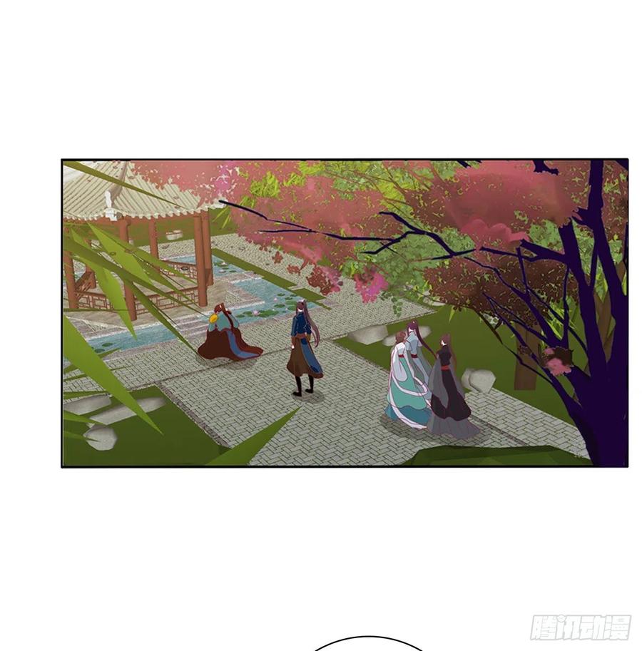 《通灵妃》小丑竟是我自己 第3页