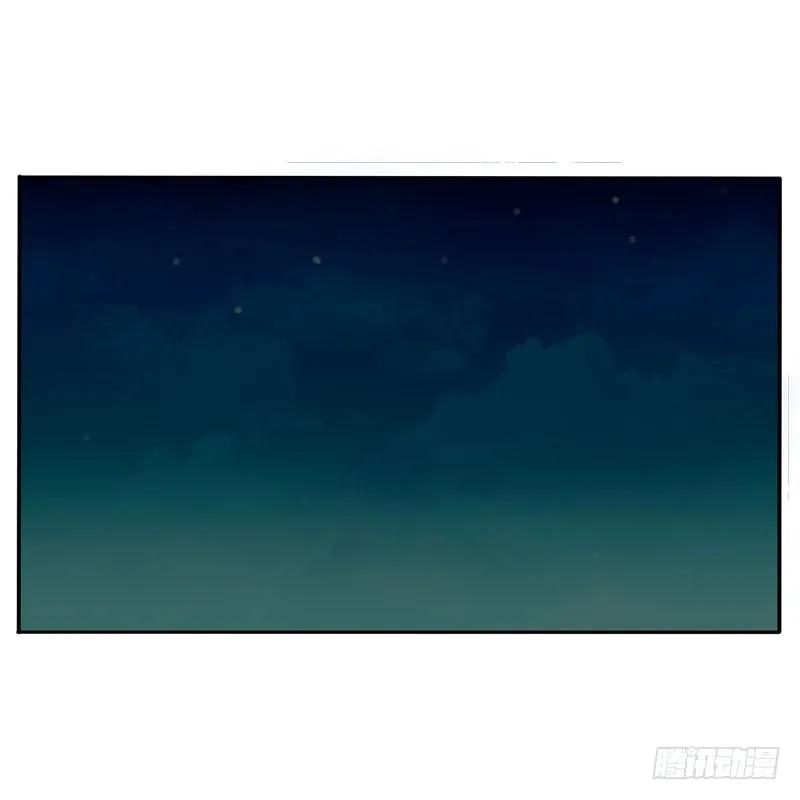《通灵妃》去哪儿 第2页