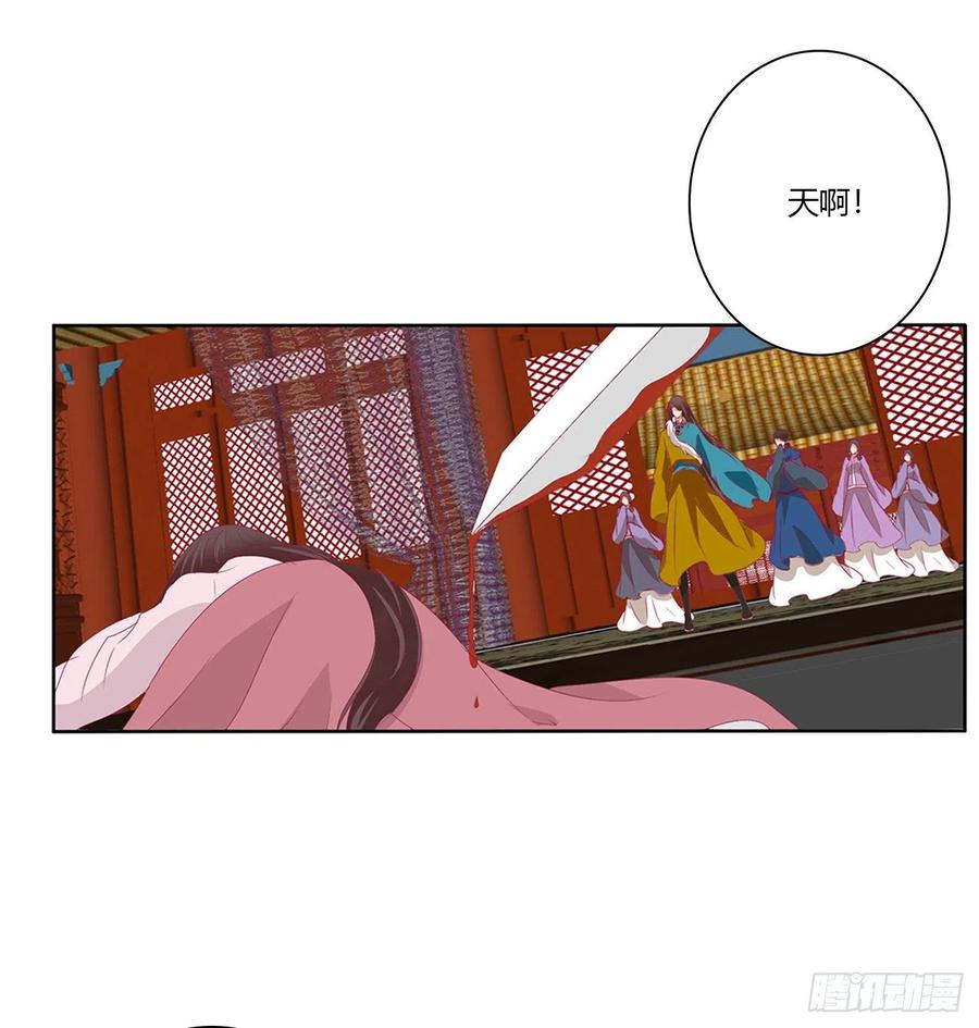 《通灵妃》我要，我也要。。。 第47页