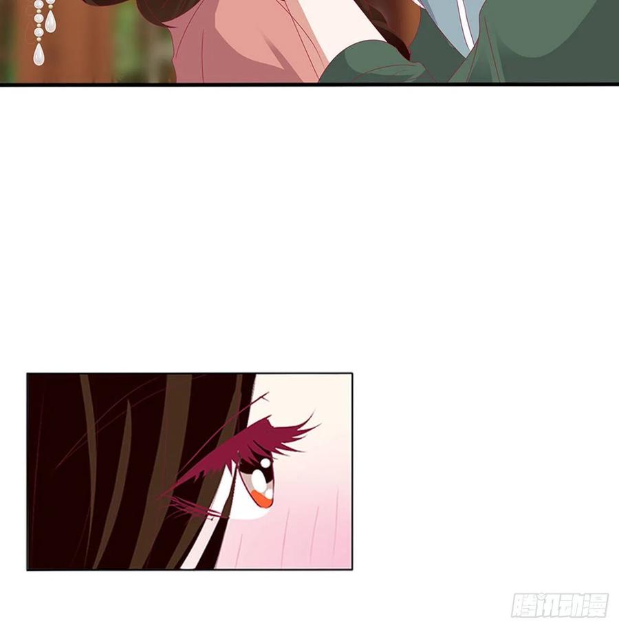 《通灵妃》我要，我也要。。。 第14页
