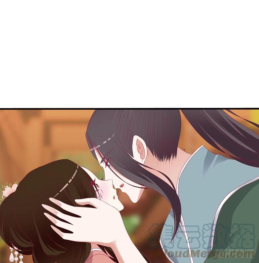 《通灵妃》我要，我也要。。。 第13页