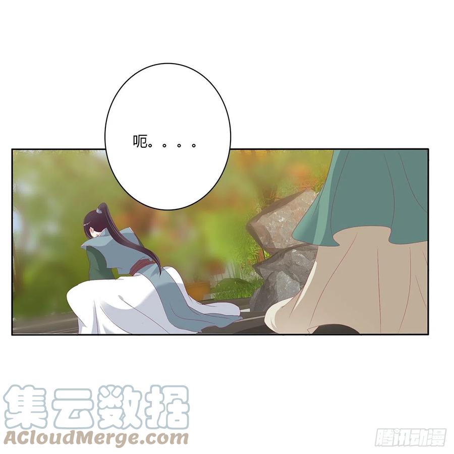 《通灵妃》我要，我也要。。。 第40页