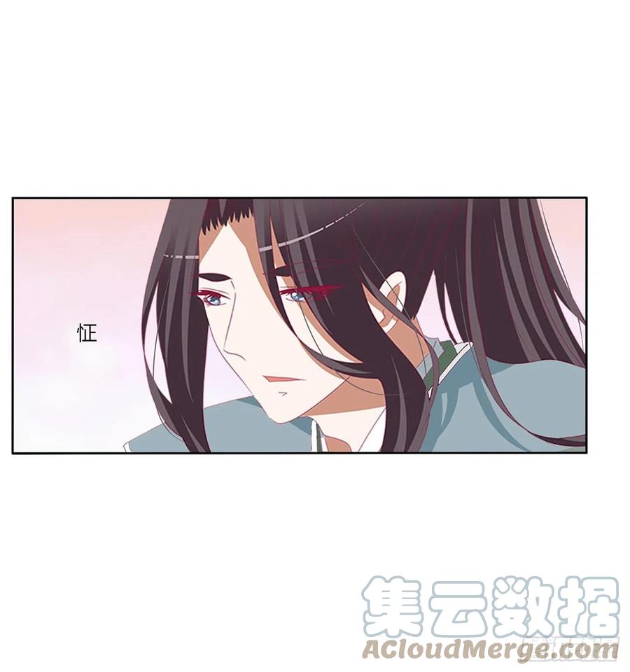 《通灵妃》我要，我也要。。。 第37页
