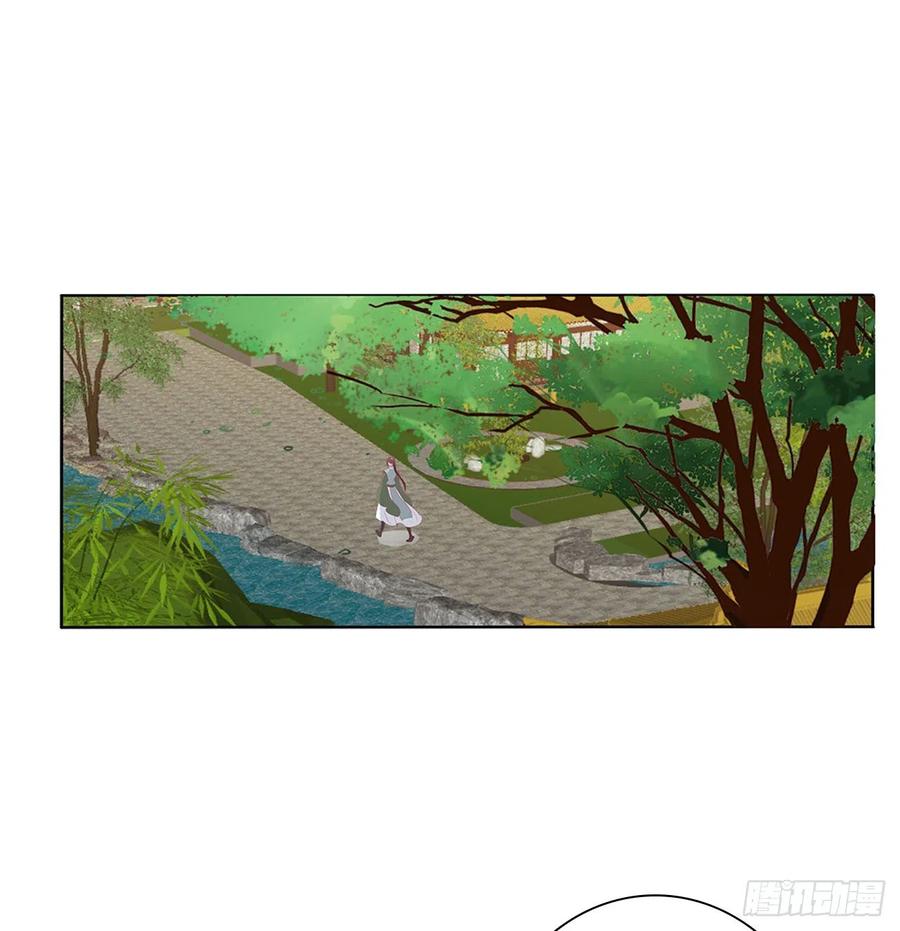 《通灵妃》我要，我也要。。。 第3页