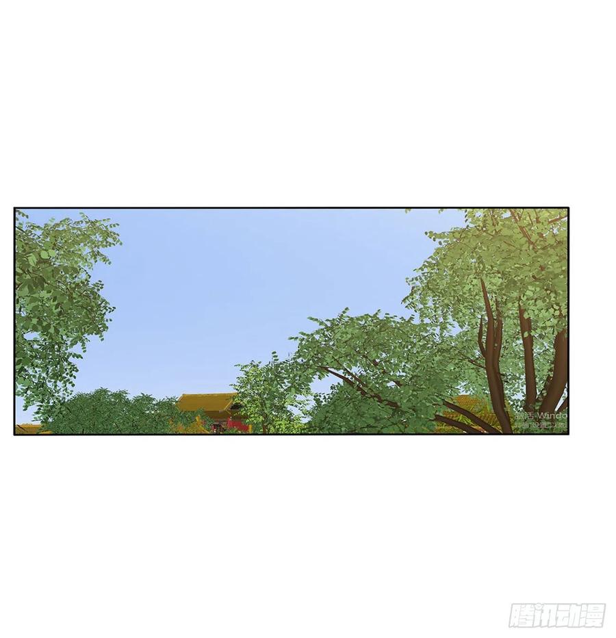 《通灵妃》我要，我也要。。。 第2页