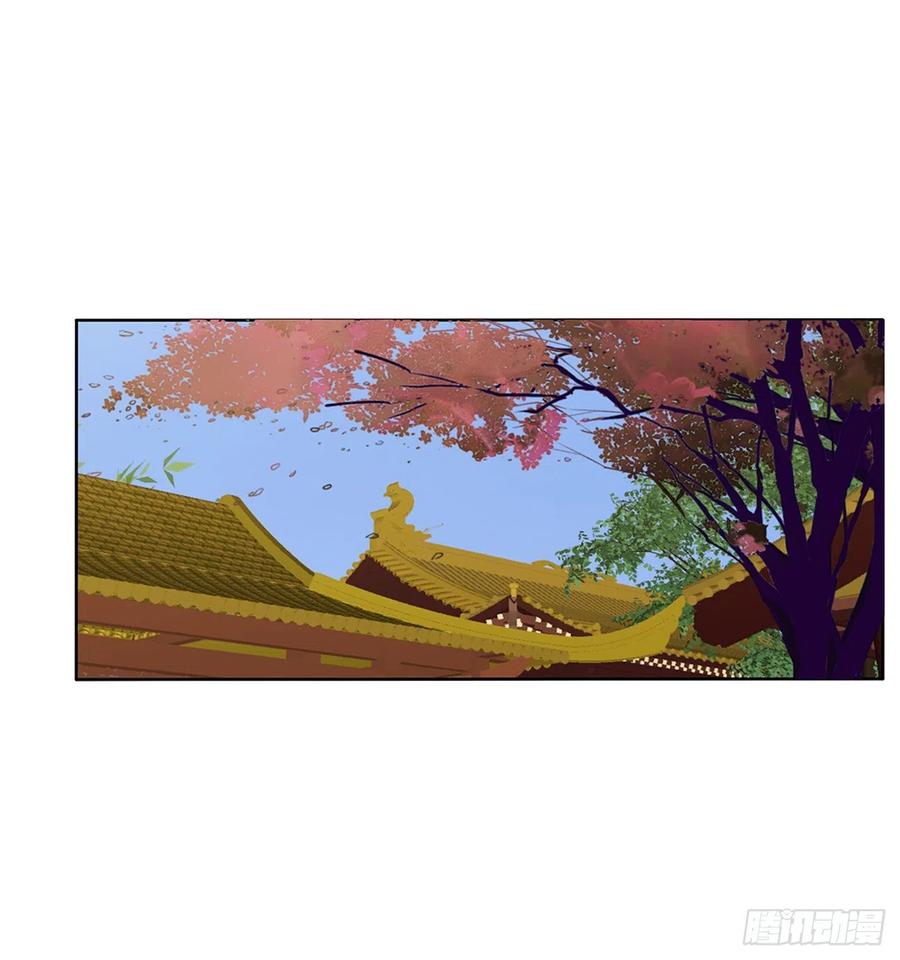 《通灵妃》我要，我也要。。。 第39页
