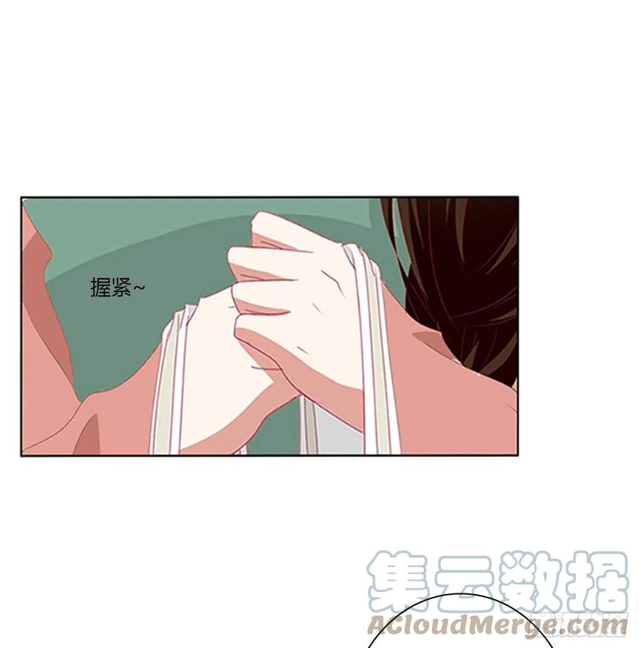 《通灵妃》我要，我也要。。。 第22页