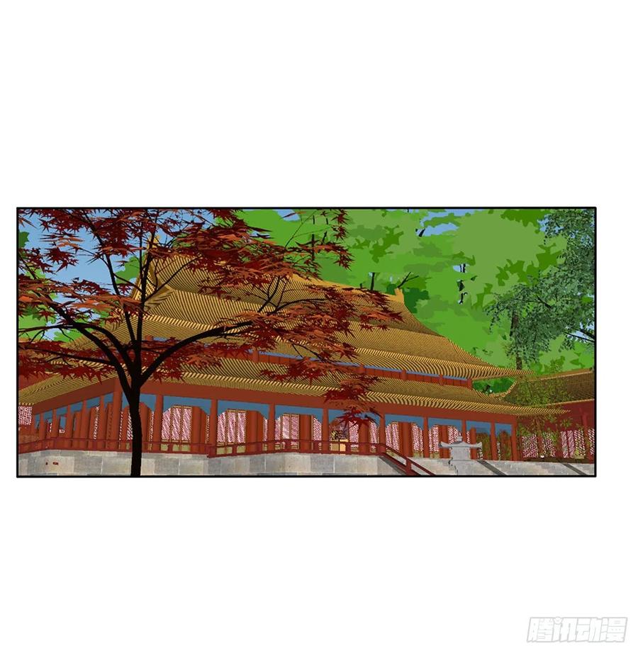 《通灵妃》刺伤逃离 第11页