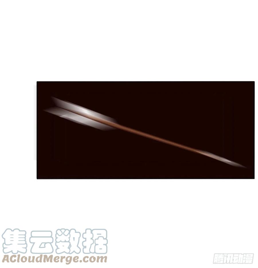 《通灵妃》刺伤逃离 第46页