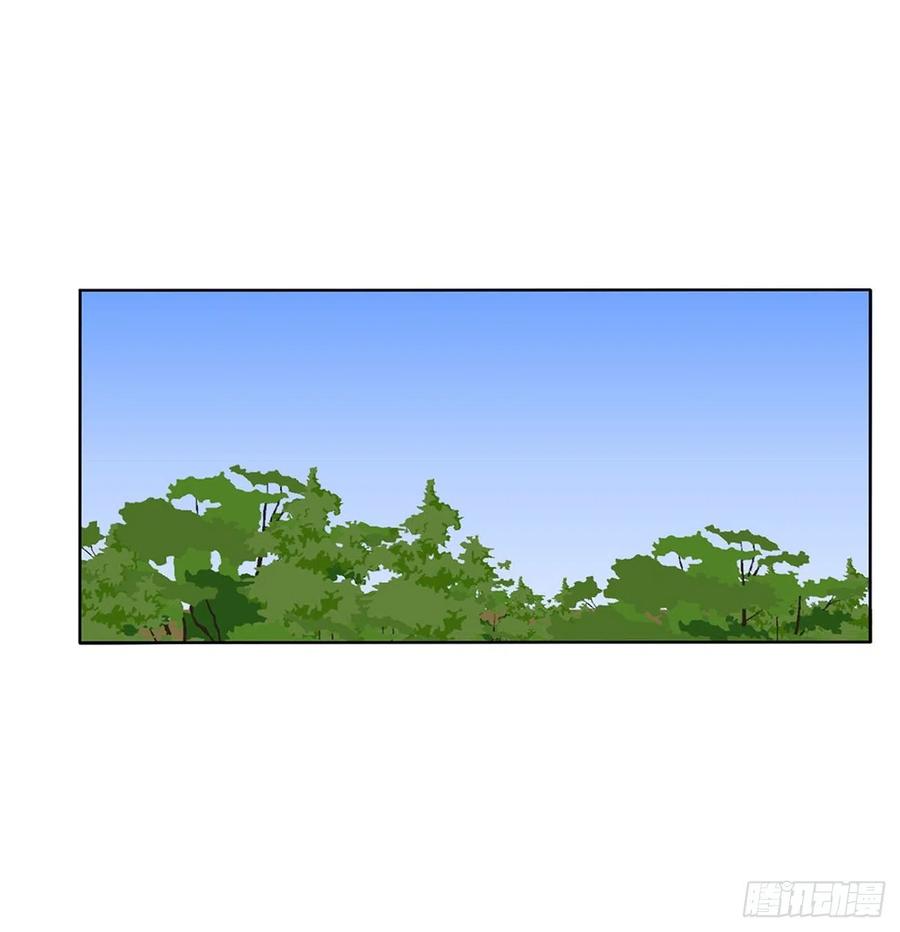 《通灵妃》刺伤逃离 第48页