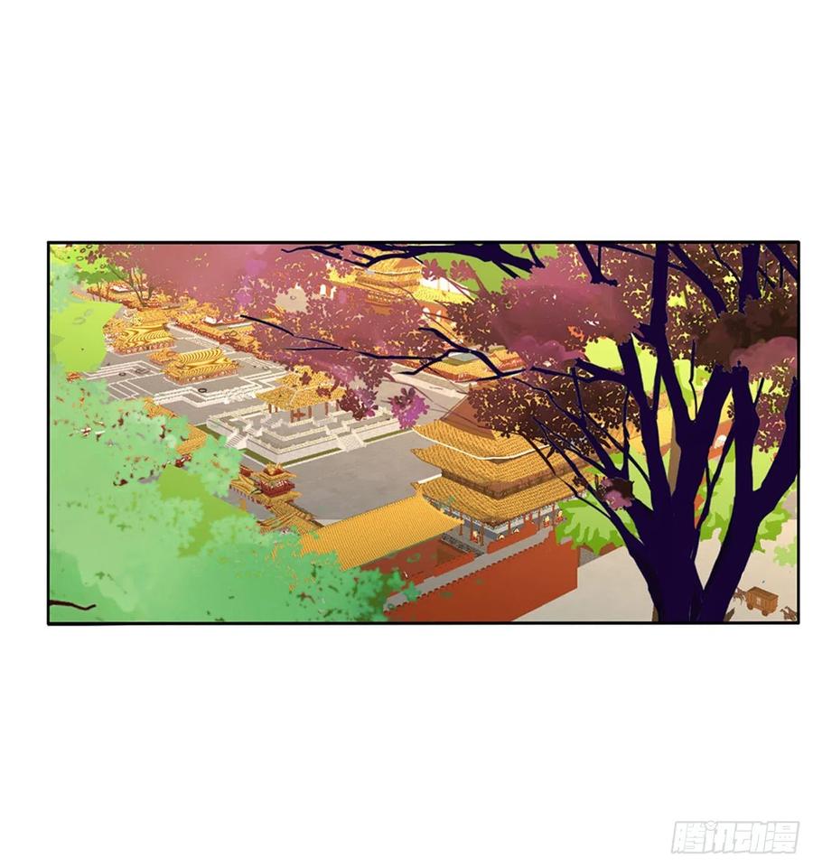 《通灵妃》要人 第21页