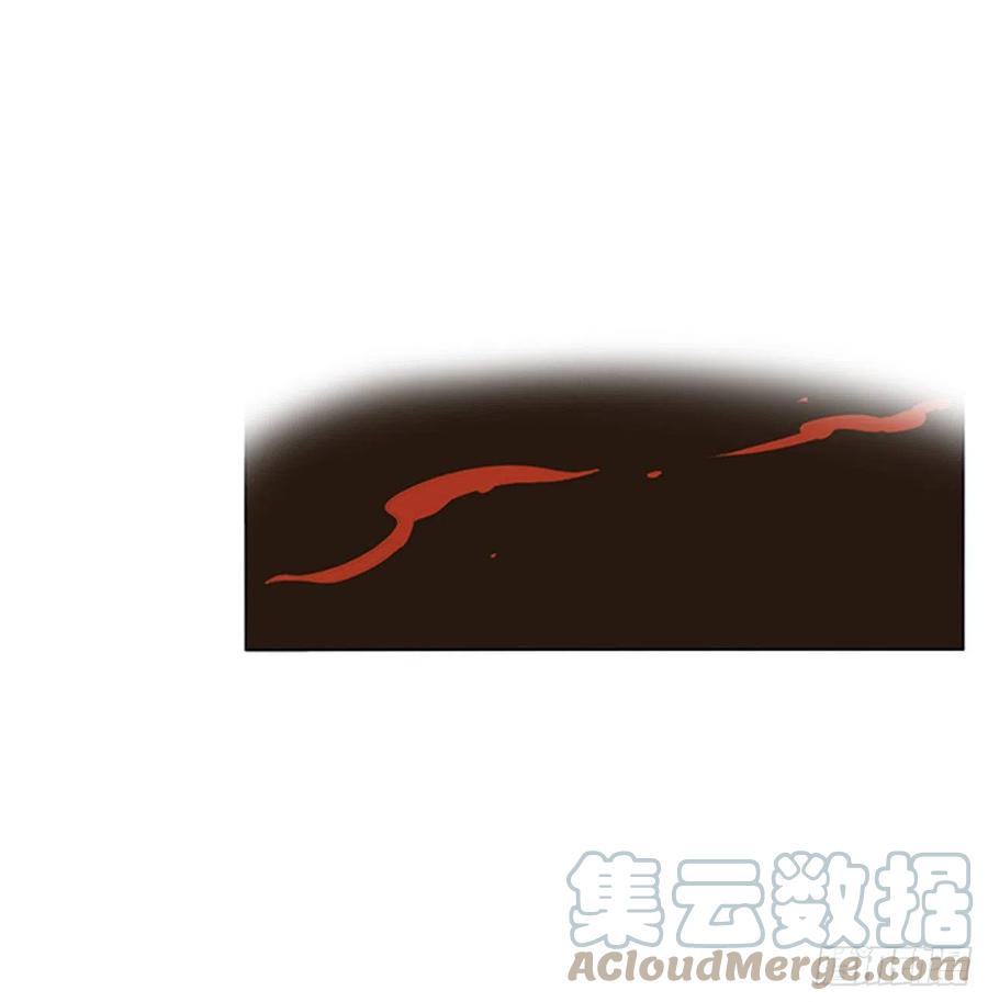 《通灵妃》要人 第7页