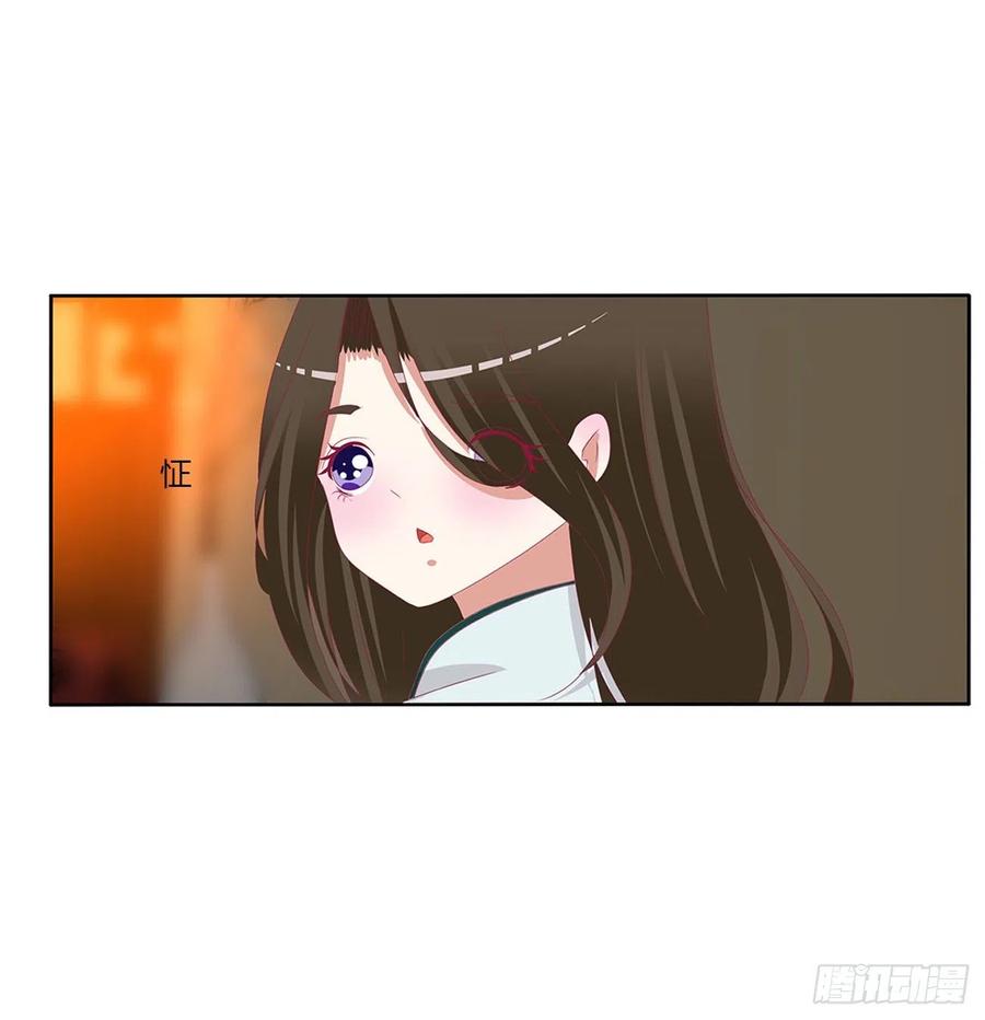 《通灵妃》死缠烂打 2 第42页