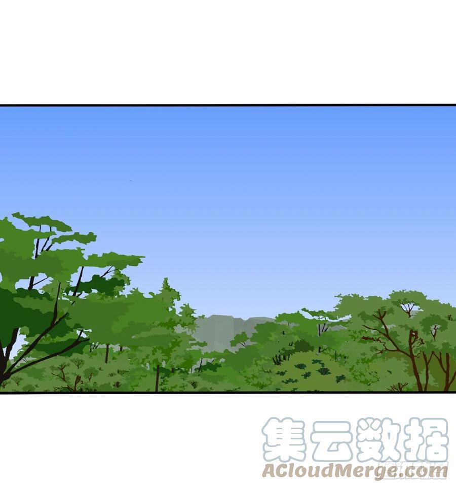 《通灵妃》死缠烂打 2 第19页