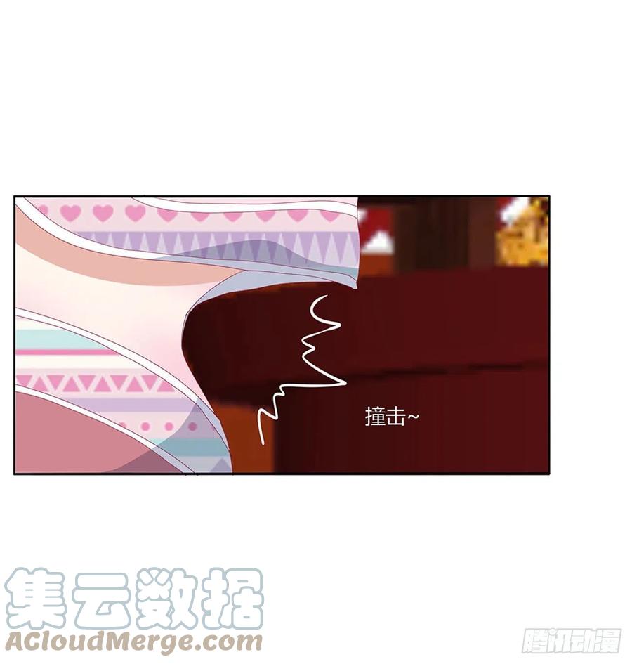 《通灵妃》卑鄙的女人 第49页
