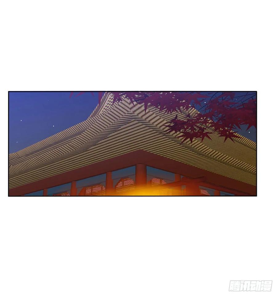 《通灵妃》喂饱你 第3页