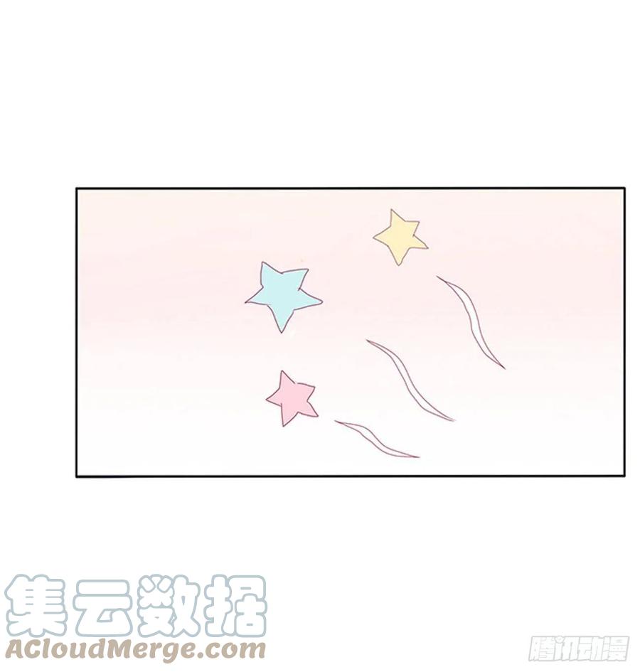 《通灵妃》喂饱你 第19页