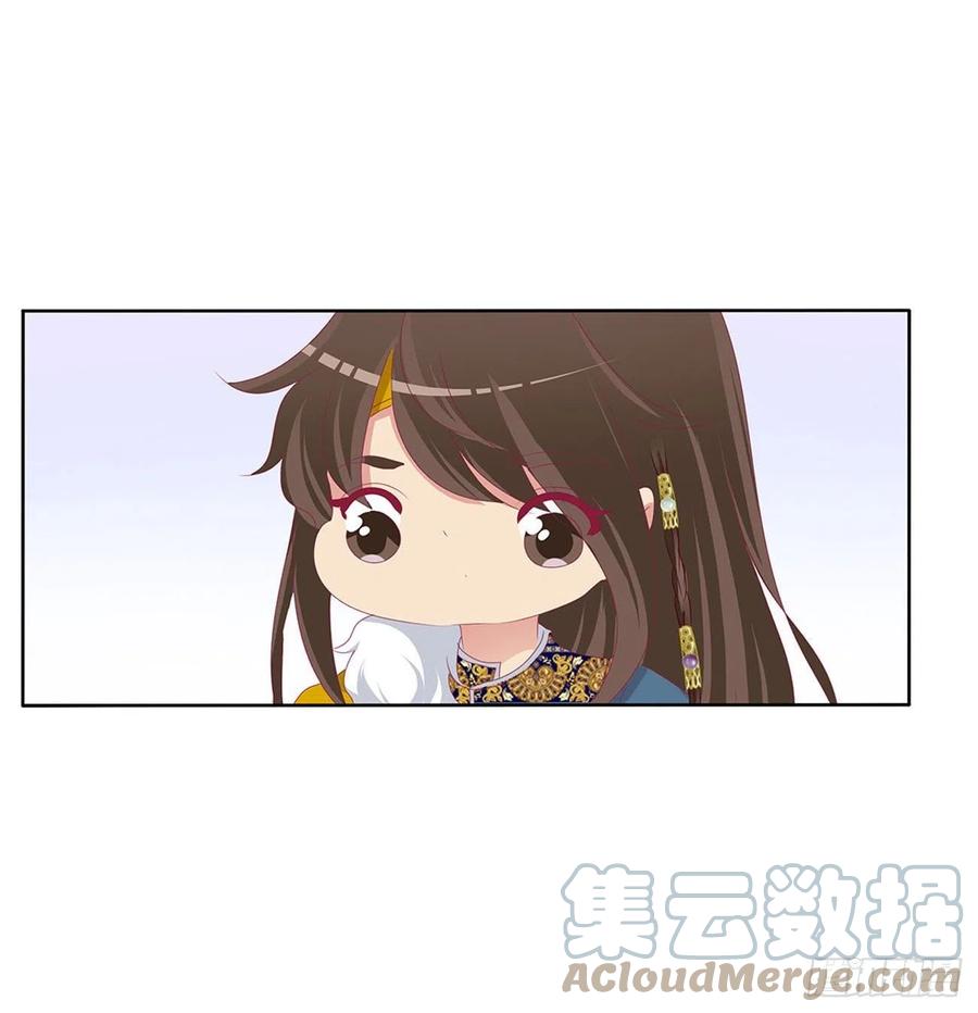《通灵妃》喂饱你 第46页