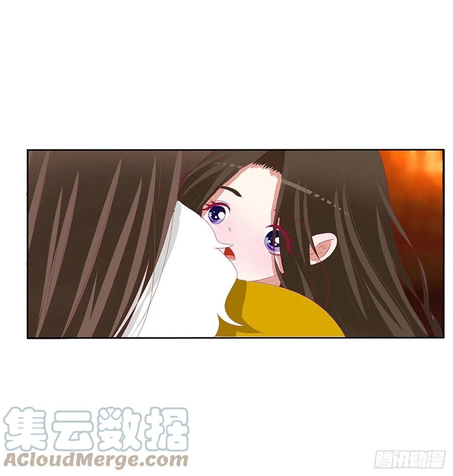 《通灵妃》我真的很想你~ 第25页