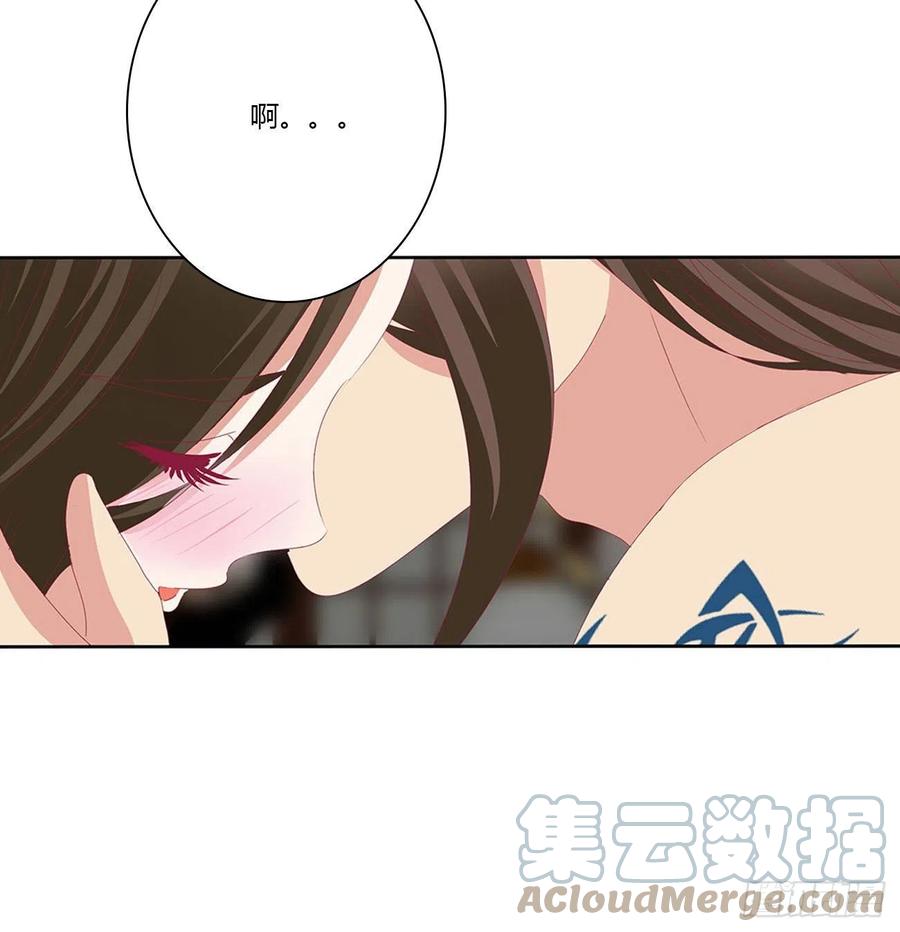 《通灵妃》求你了~ 第4页