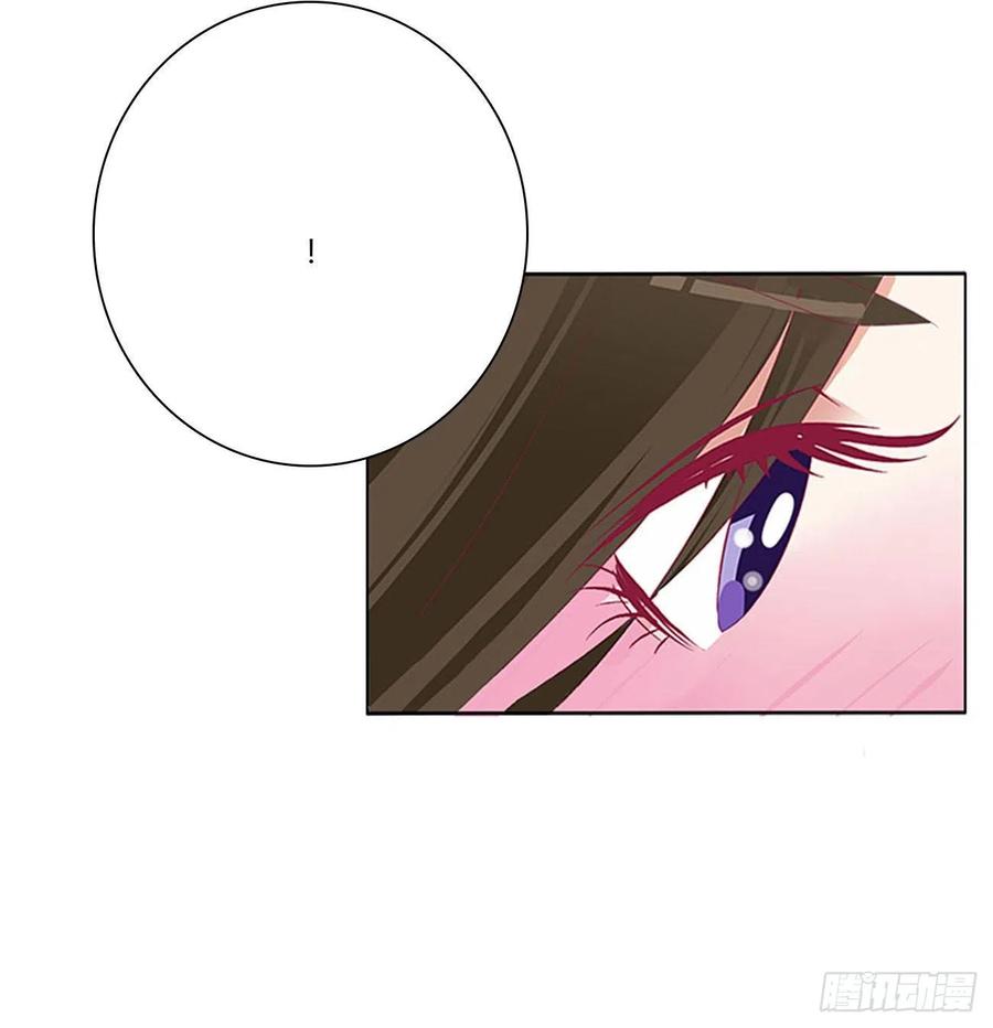《通灵妃》求你了~ 第6页