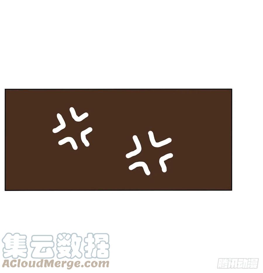 《通灵妃》暴躁的哥哥们 第31页