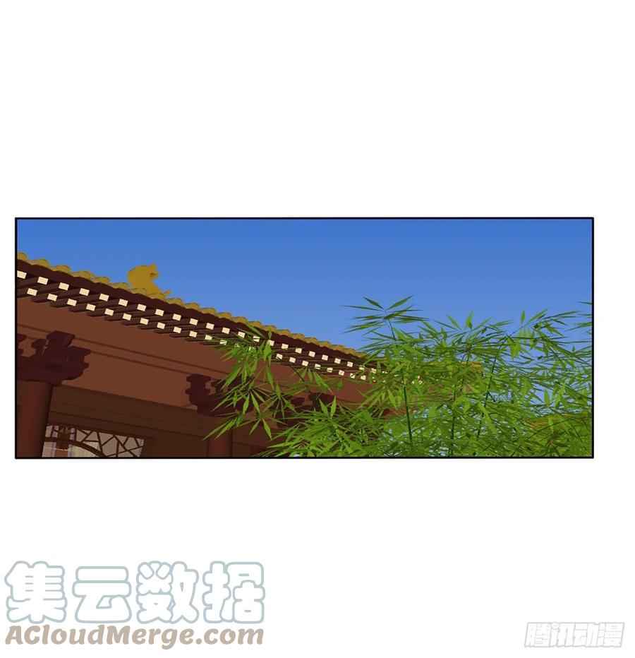 《通灵妃》暴躁的哥哥们 第25页