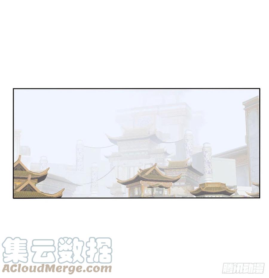 《通灵妃》免费天帝小番外~情人节快乐！ 第2页