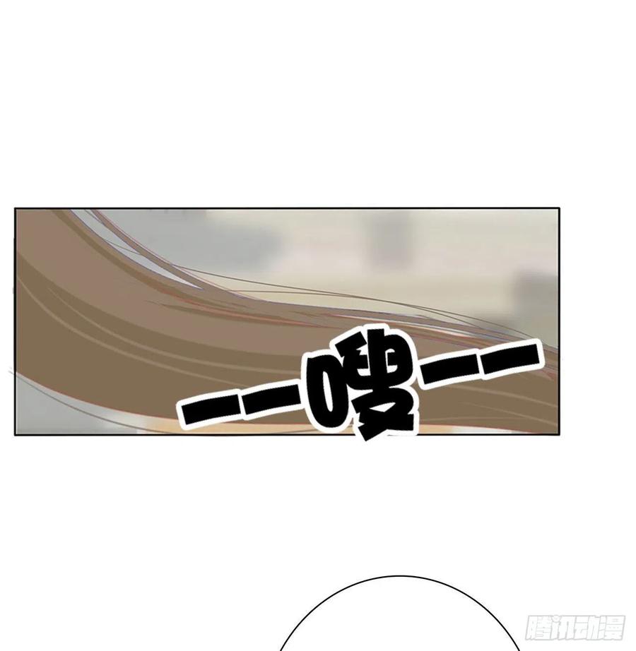 《通灵妃》你的夫君？ 第35页