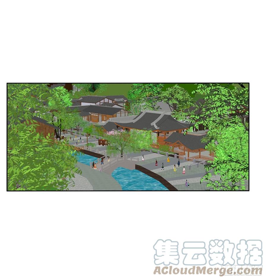 《通灵妃》下山 第16页