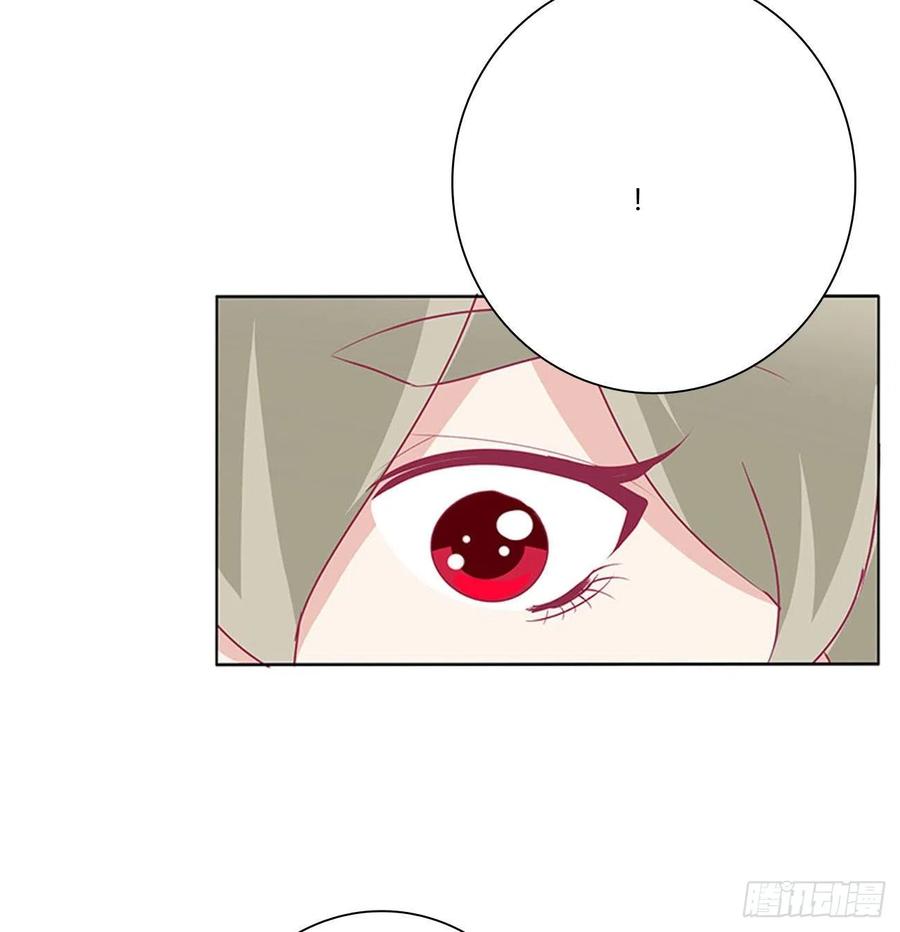 《通灵妃》师傅来了！ 第38页