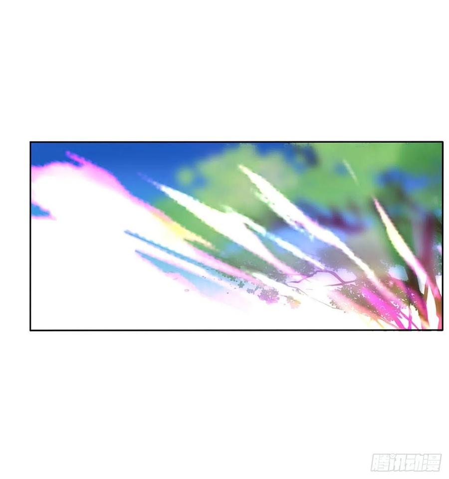 《通灵妃》小气鬼上线 第23页