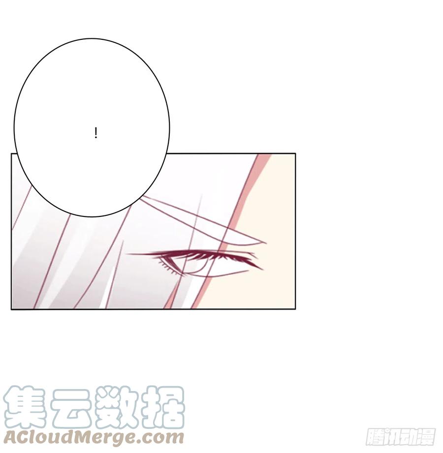 《通灵妃》小气鬼上线 第10页