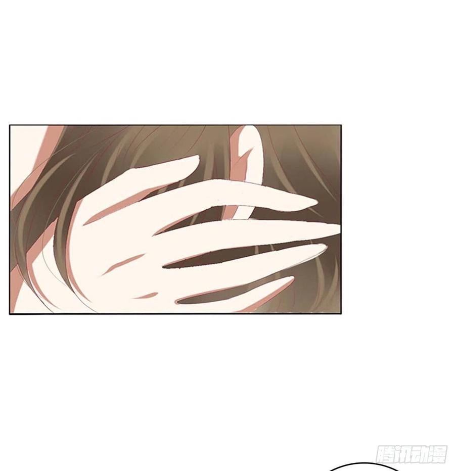 《通灵妃》恐惧 第54页
