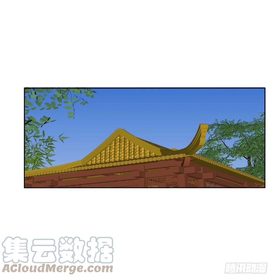 《通灵妃》恐惧 第16页