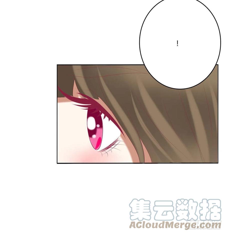 《通灵妃》恐惧 第55页