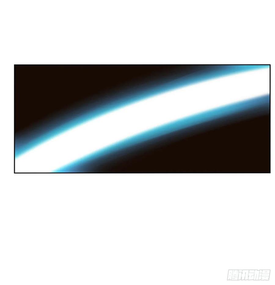 《通灵妃》死妖怪出来！ 第35页