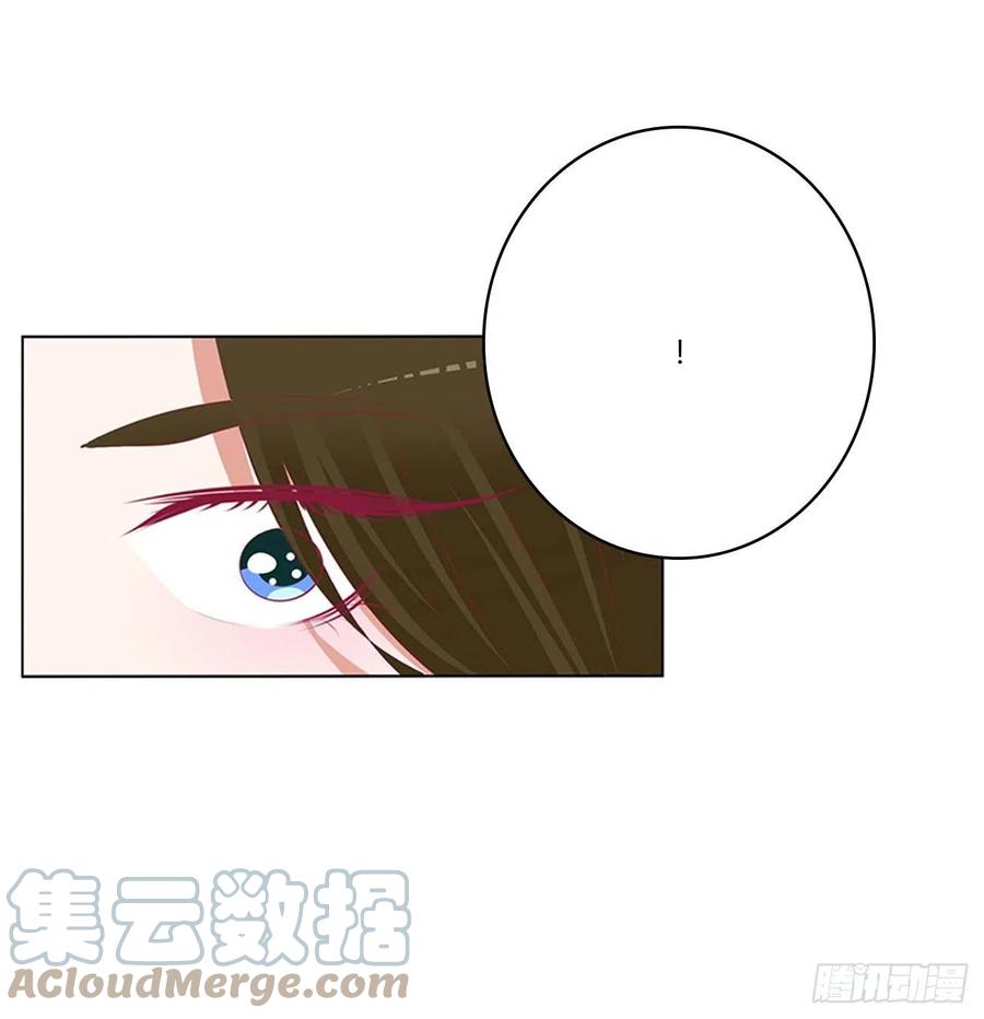 《通灵妃》死妖怪出来！ 第34页