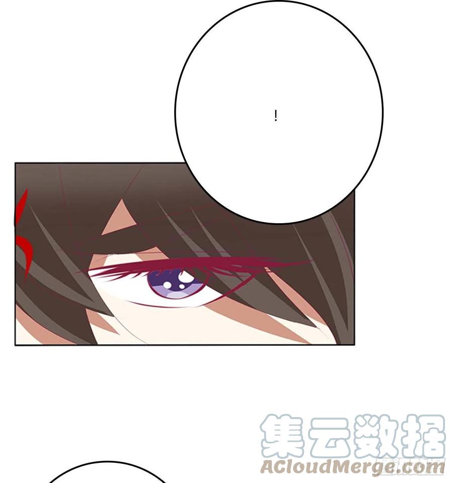 《通灵妃》我有办法 第22页