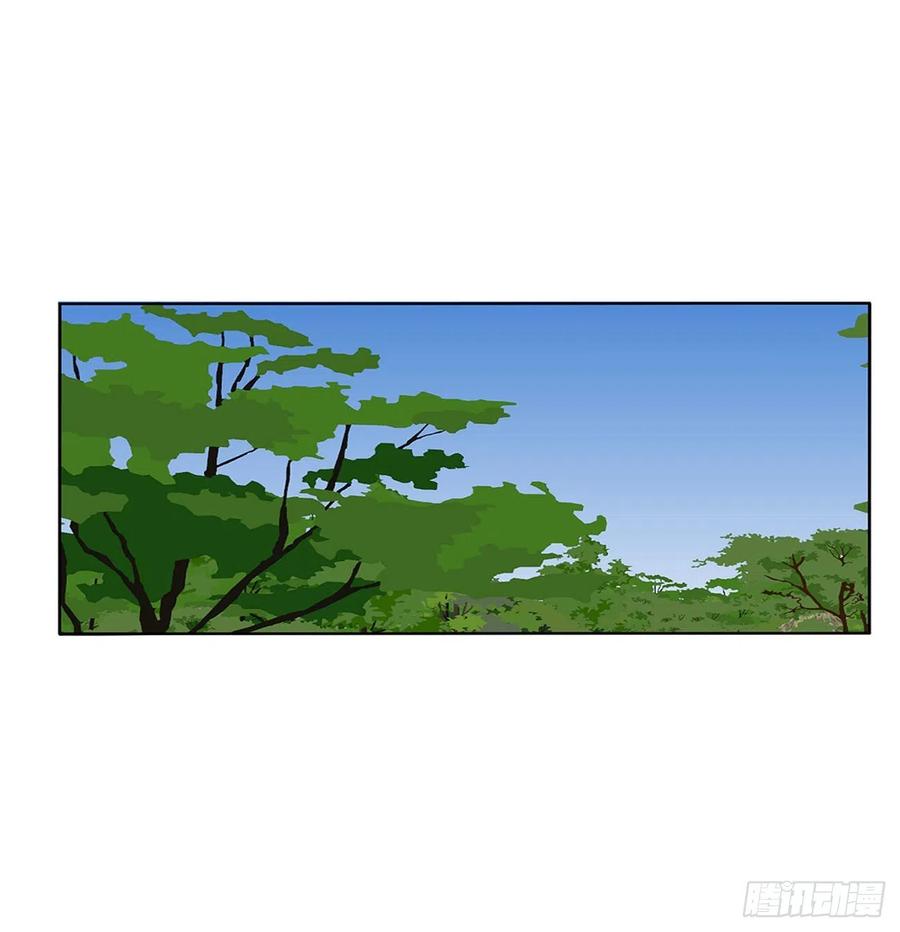 《通灵妃》线索 第3页