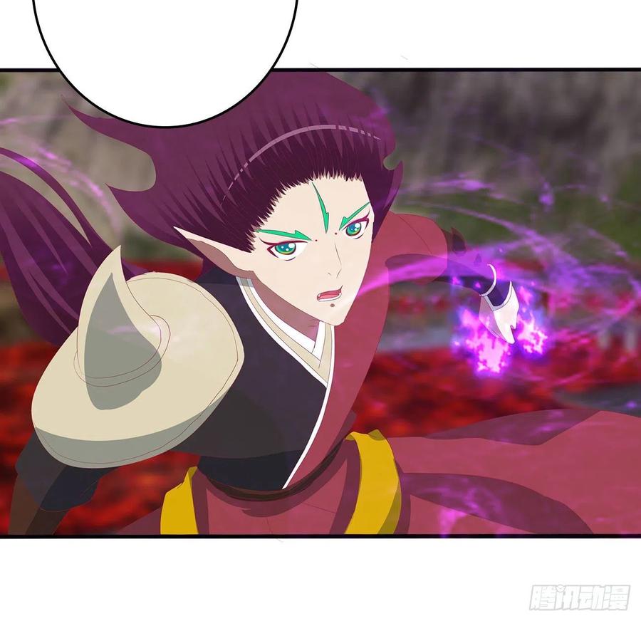 《通灵妃》圣君请留步 第15页