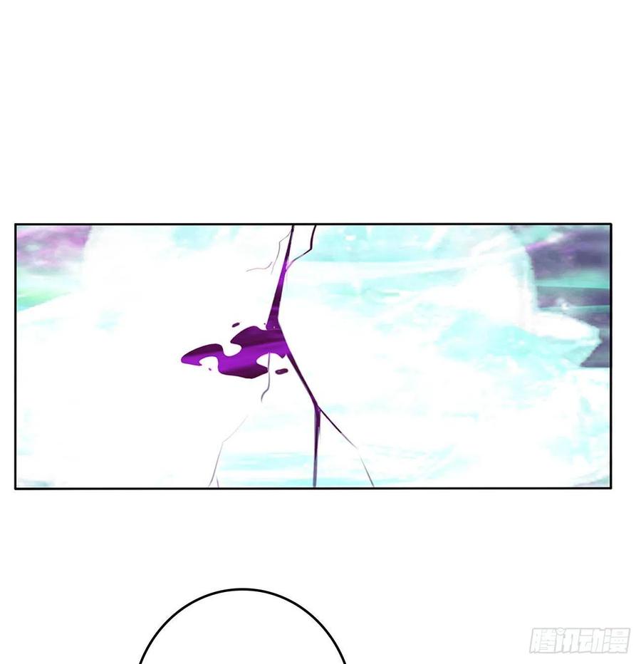 《通灵妃》侵占 第30页