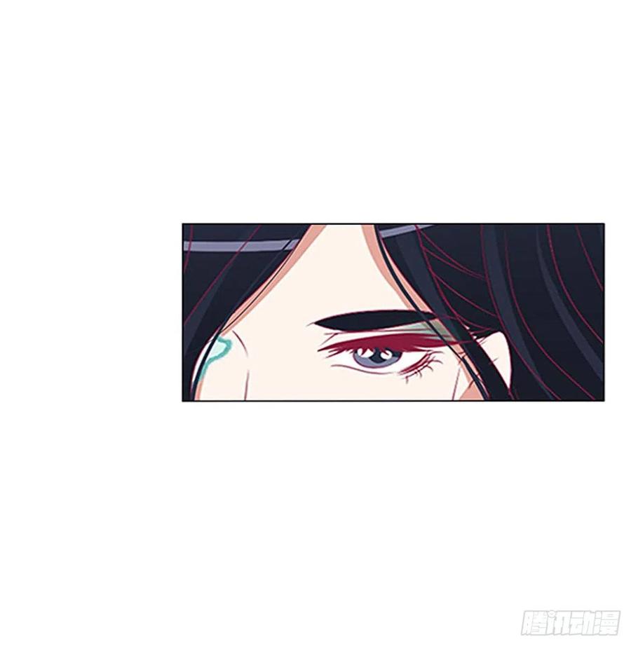 《通灵妃》侵占 第20页