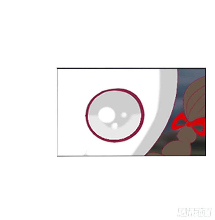《通灵妃》反复惊吓 第9页