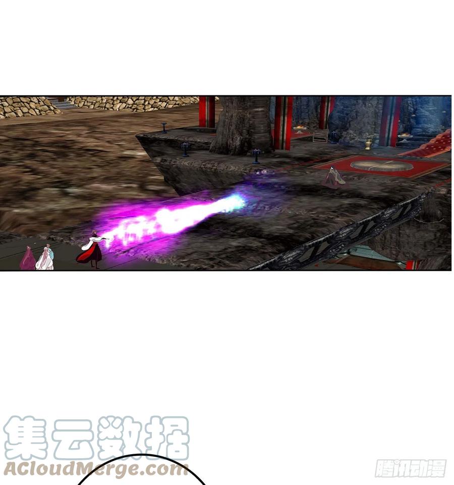 《通灵妃》旭离的恨 第31页