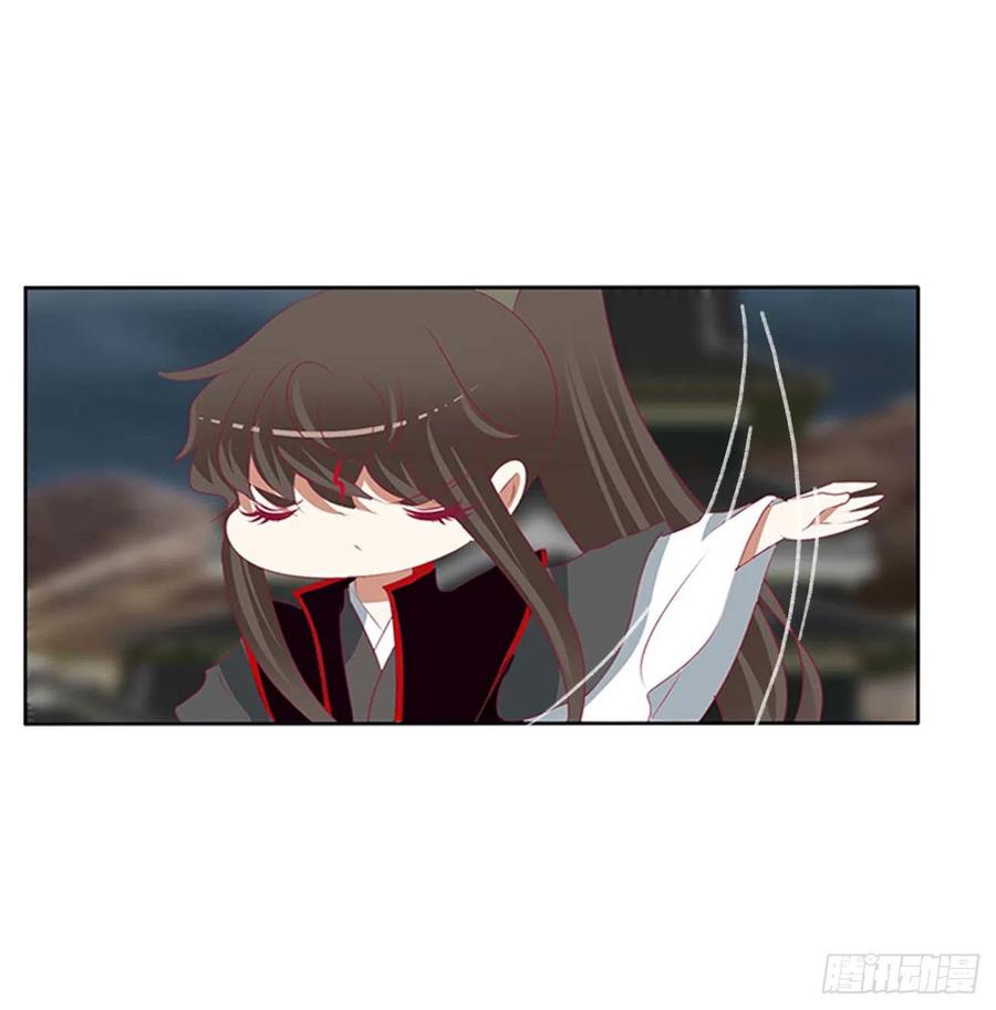 《通灵妃》旭离的恨 第14页
