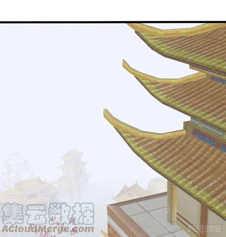 《通灵妃》谁敢动我儿子！ 第7页