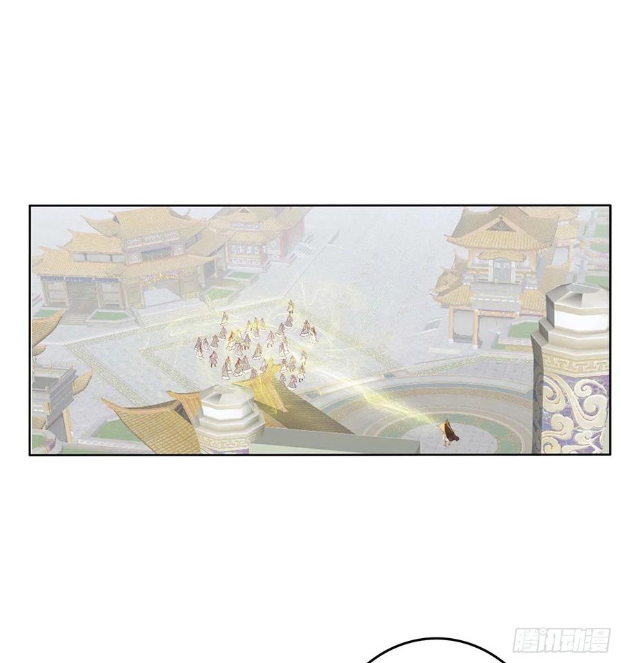 《通灵妃》谁敢动我儿子！ 第23页