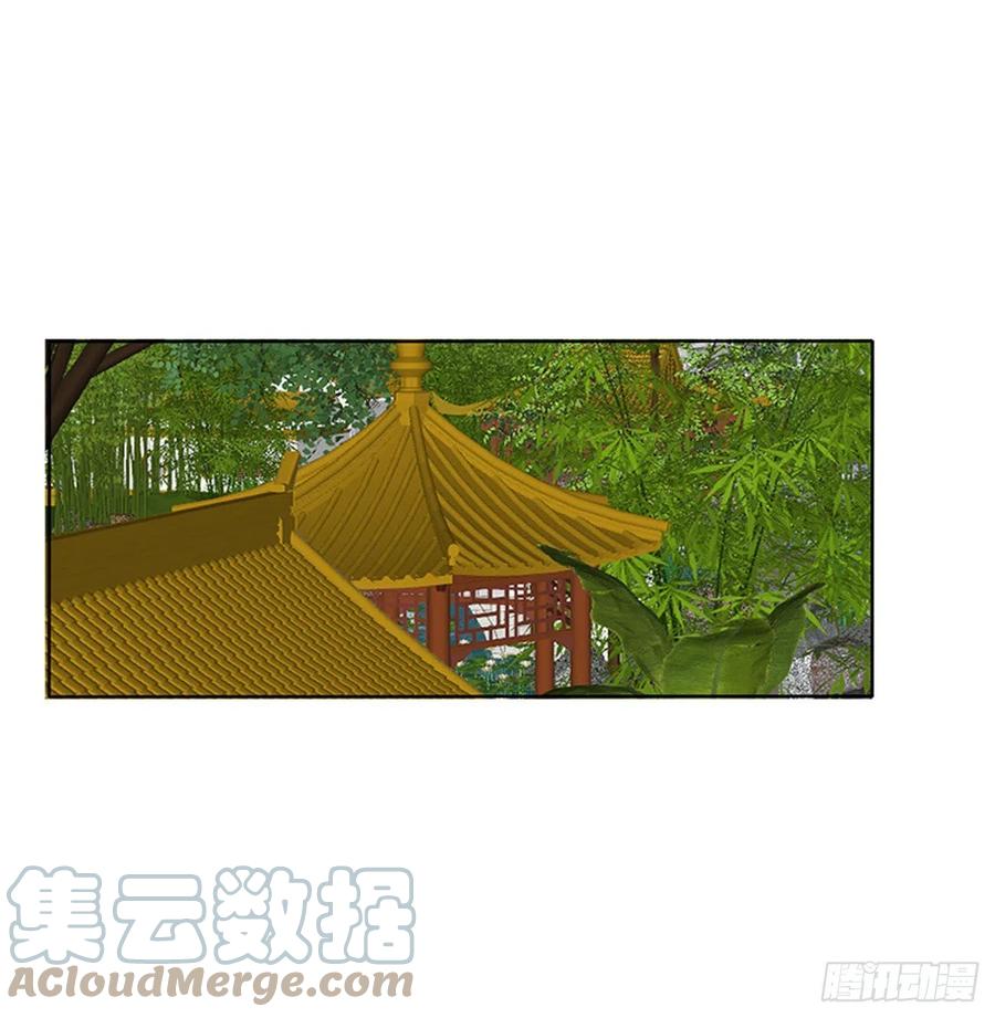 《通灵妃》废除天后 第28页