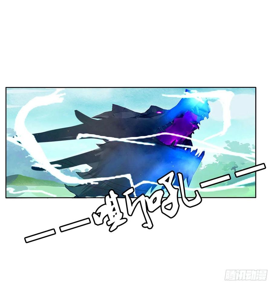 《通灵妃》梦,回忆 第27页